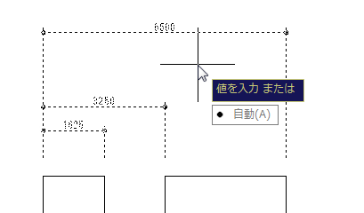 ScreenSnapz079