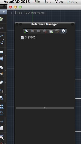 ScreenSnapz080