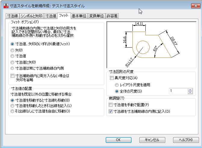 ScreenSnapz085a