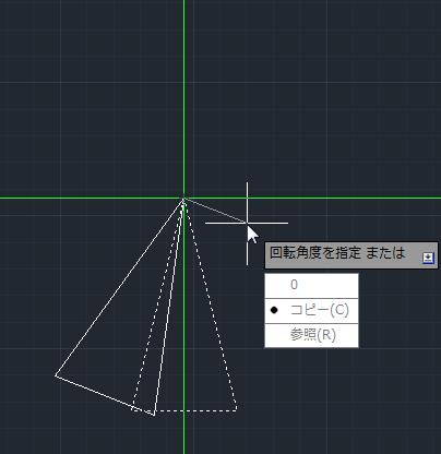 ScreenSnapz091