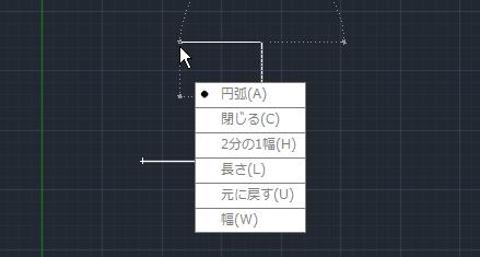 ScreenSnapz092