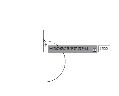 ScreenSnapz099