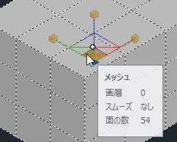 ScreenSnapz126