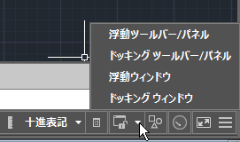 ScreenSnapz128