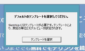 ScreenSnapz132