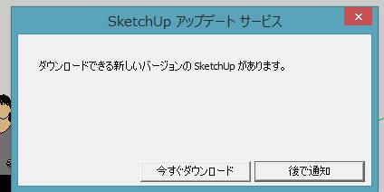 ScreenSnapz164
