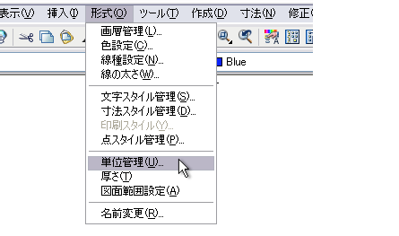 ScreenSnapz284