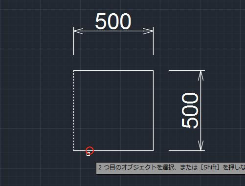ScreenSnapz350