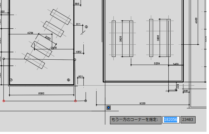 ScreenSnapz359