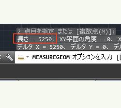 ScreenSnapz3
