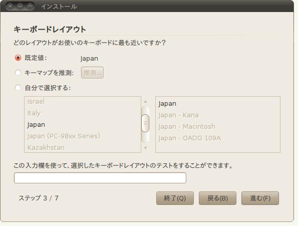 Step3