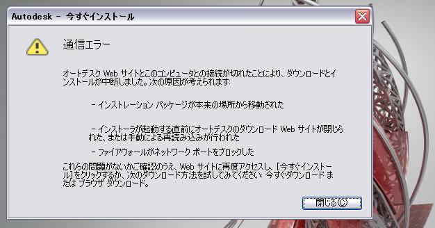 trial02